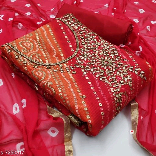 Salwar Suits & Dress Materials