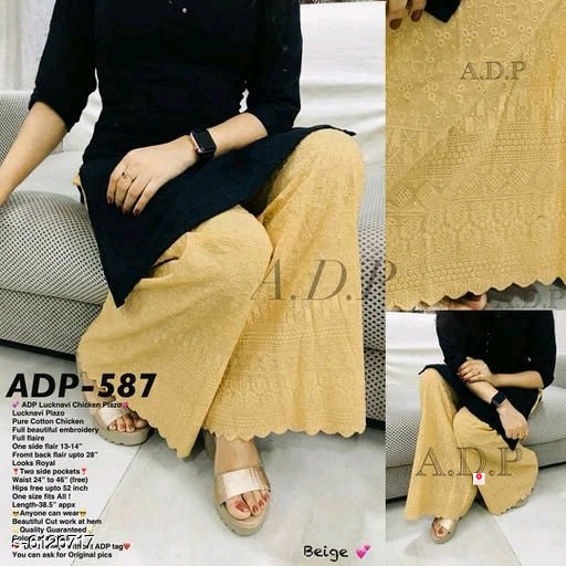 Stylish Cotton Chicken Patiala Pants