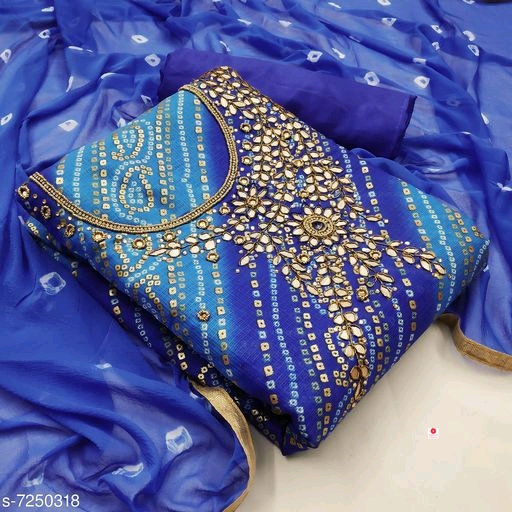 Salwar Suits & Dress Materials