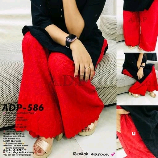 Stylish Cotton Chicken Patiala Pants