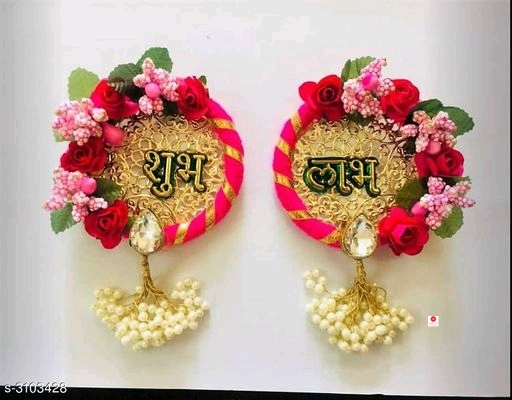 Shubh-Labh Hangings For Diwali