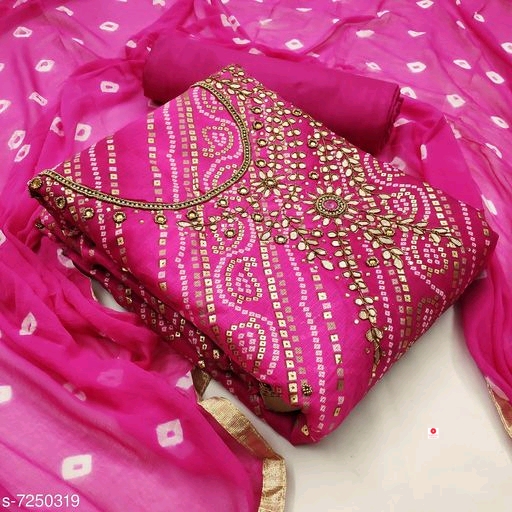 Salwar Suits & Dress Materials